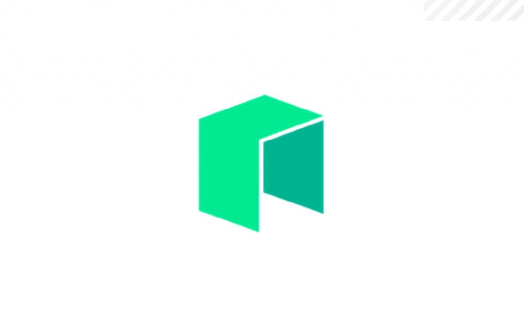 O que é a Neo (NEO)?